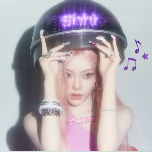 Ningning gallery image