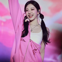 Ningning