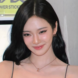 Ningning