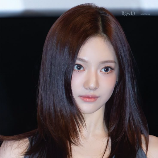 Ningning gallery image