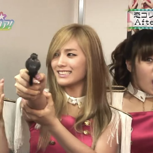 Nana gallery image