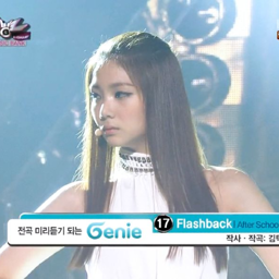 Lee Kaeun gallery image