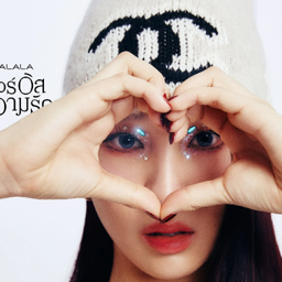 Kris gallery image