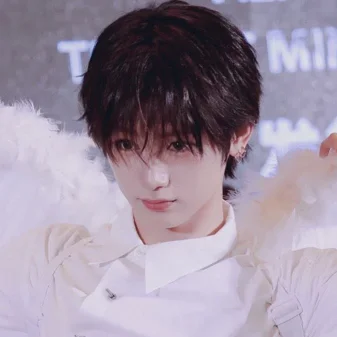 Anxin
