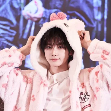 Anxin