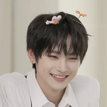 Anxin