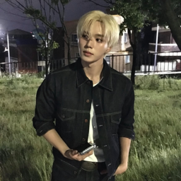 Junseo