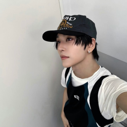 Xinlong