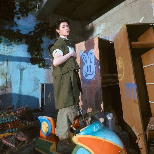 Chungyi gallery image