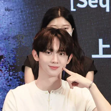 Yoo Seungeon