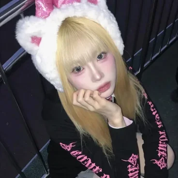 Haena