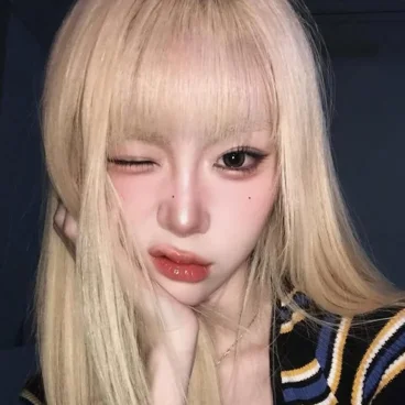Haena