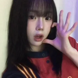 Haena 2