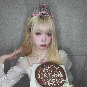Haena