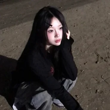 Haena
