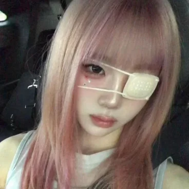 Haena