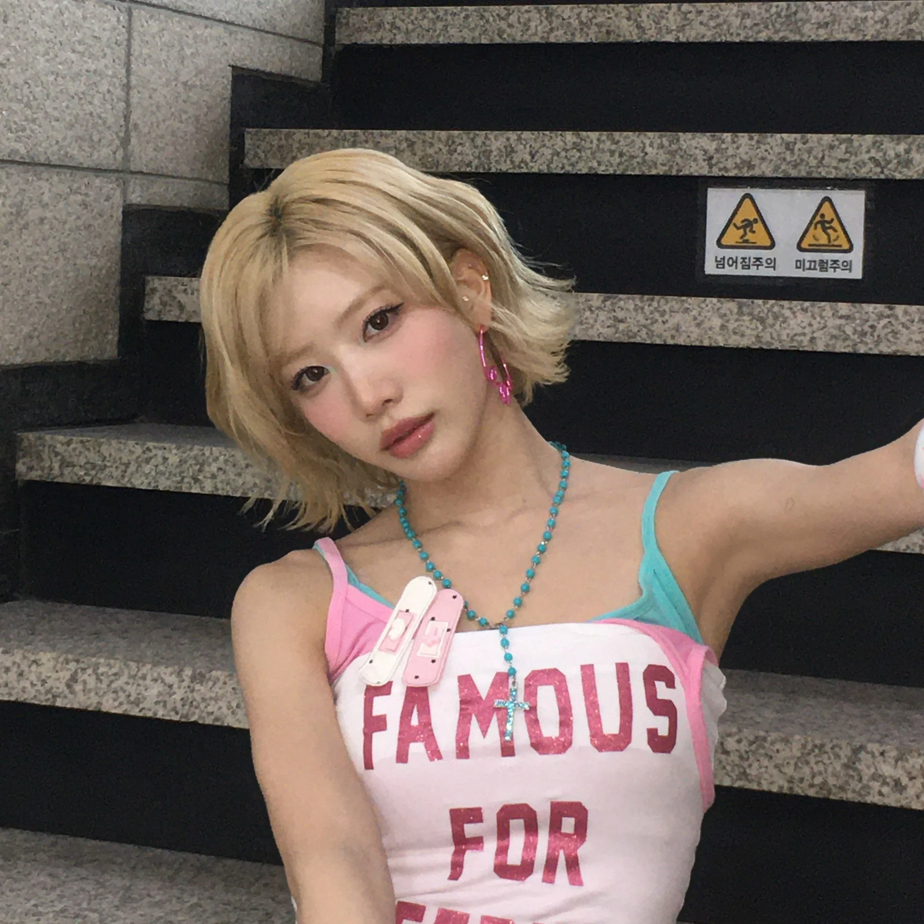 Kim Lip gallery image