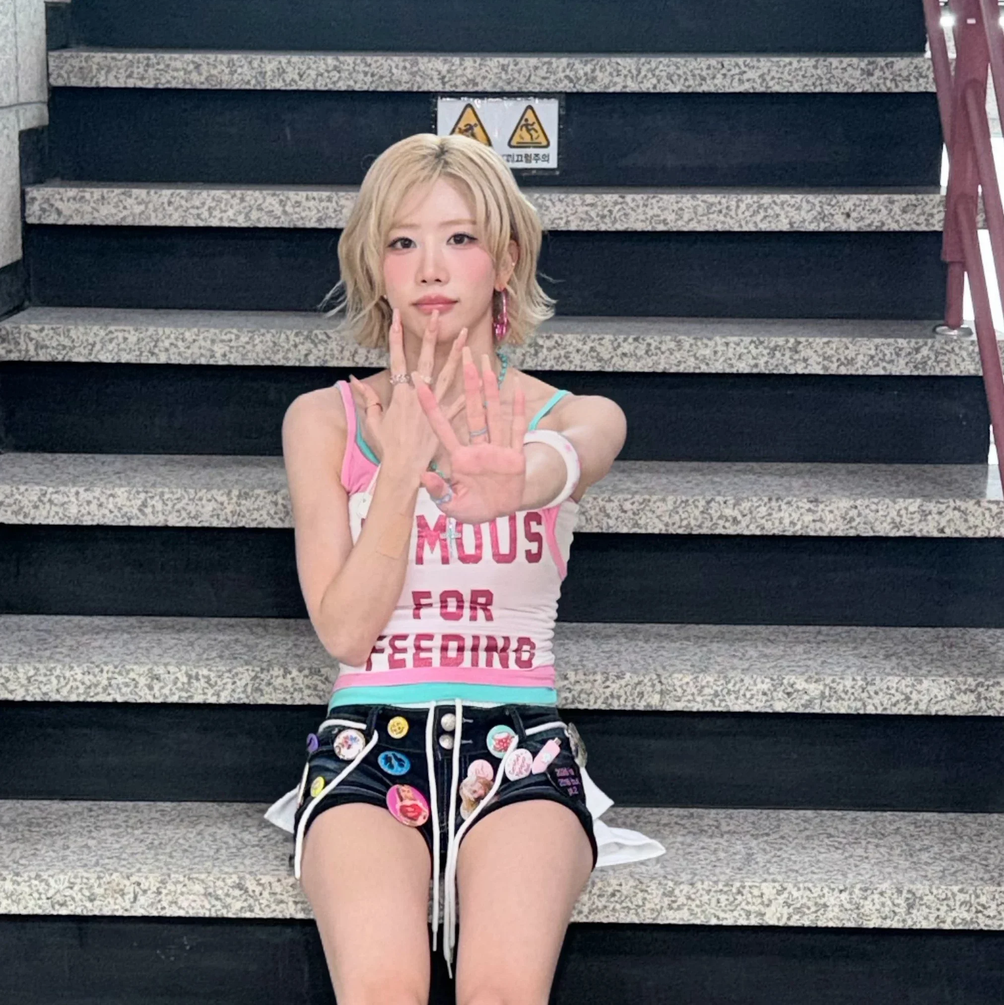 Kim Lip gallery image
