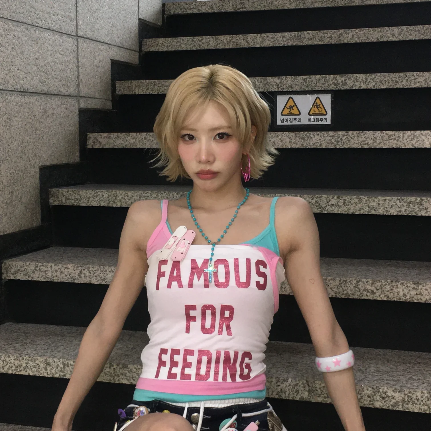 Kim Lip 4