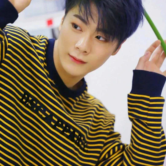 Moon Bin