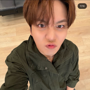 Jongho 1