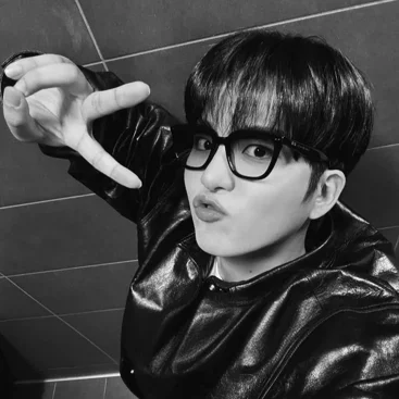 Jongho