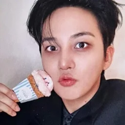 Jongho 1