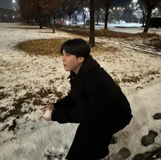 Jongho