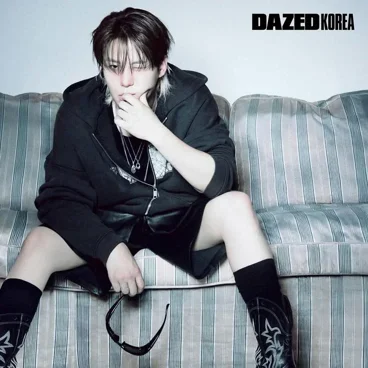 Jongho 2