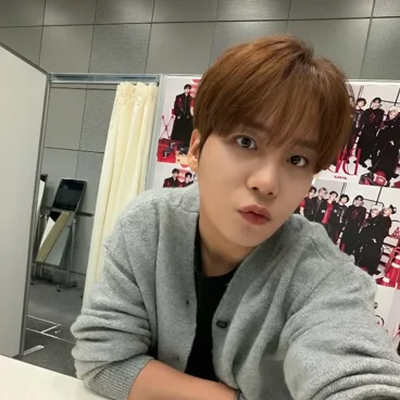 Jongho 2