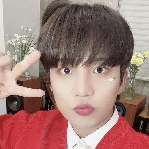 Jongho gallery image