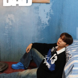 Jongho