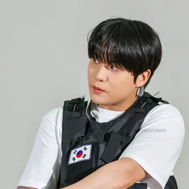 Jongho