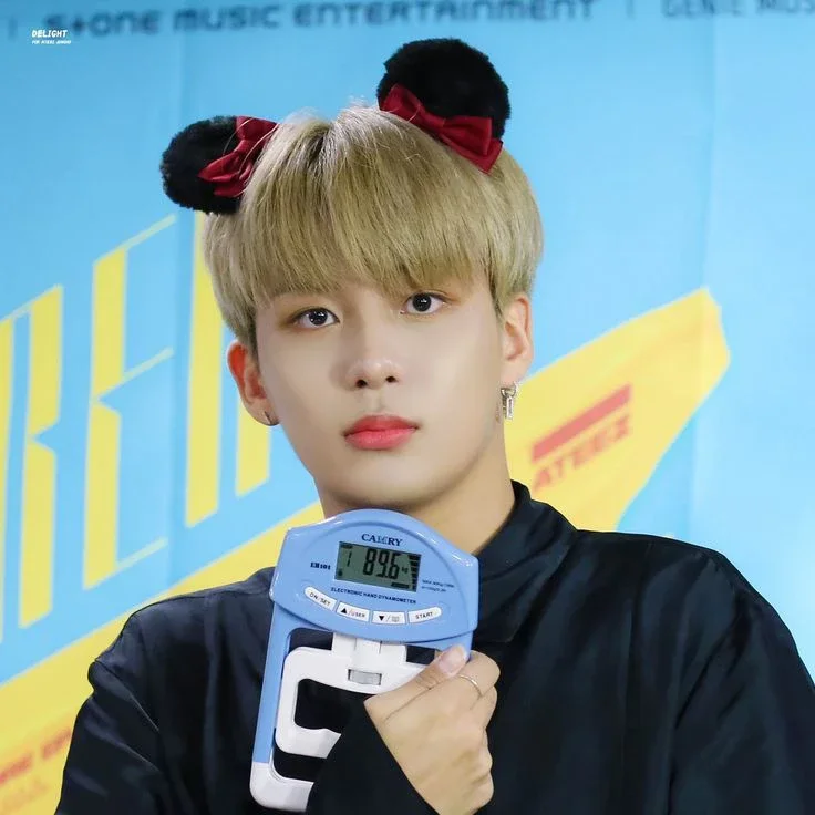 Jongho gallery image