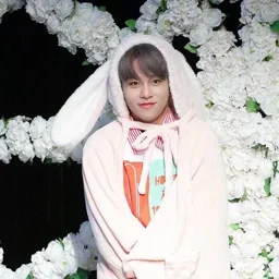 Jongho