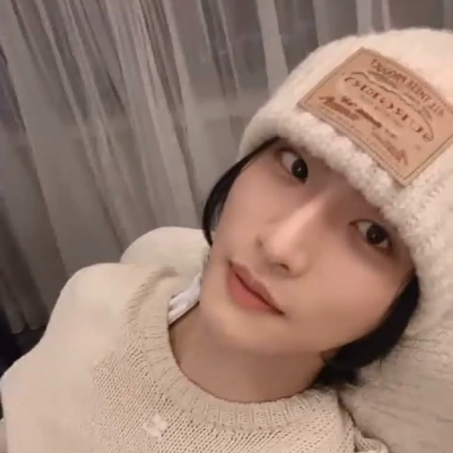 Seonghwa gallery image