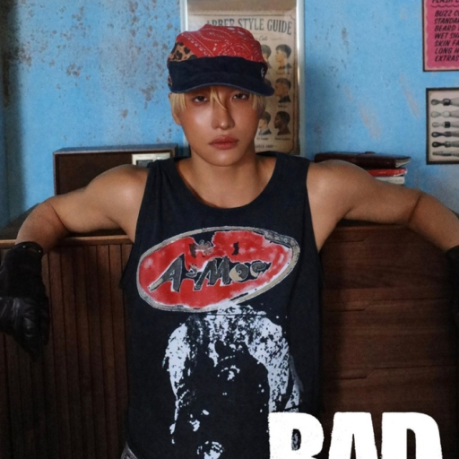 Seonghwa