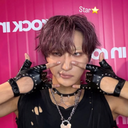 Seonghwa