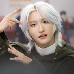Seonghwa