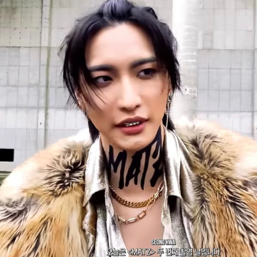 Seonghwa gallery image
