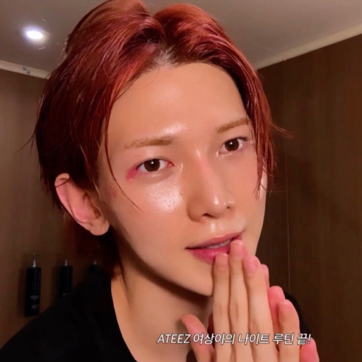 Yeosang gallery image