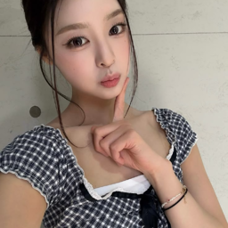 Nahyun