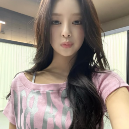 Nahyun