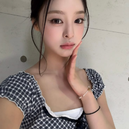 Nahyun