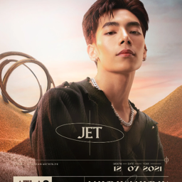 Jet