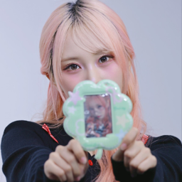 Chowon gallery image