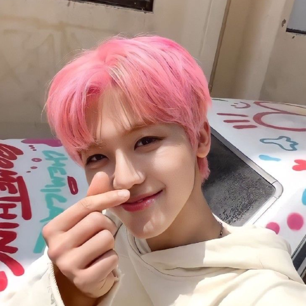 Jaemin gallery image