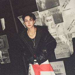 Jungwon gallery image