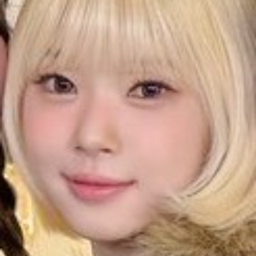 Kotoko gallery image