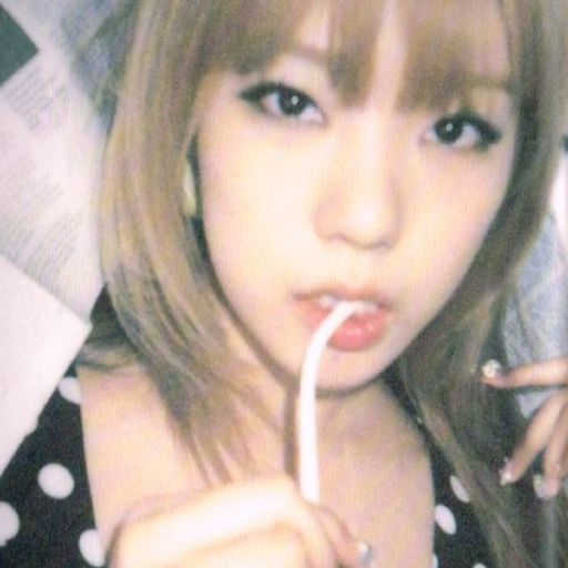 Gambar galeri Park Sooyoung